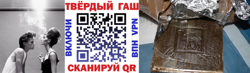Где купить наркотики Краснозаводск hydra ссылки СОЛЬ ГАШ Экстази Меф ГЕРОИН Cocaine