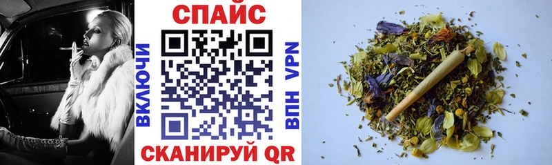 Бутират оксибутират  Краснозаводск 