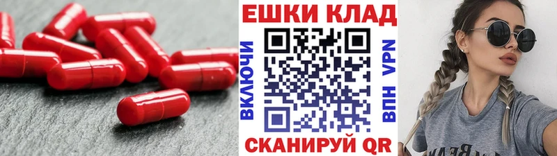 Ecstasy DUBAI  Краснозаводск 