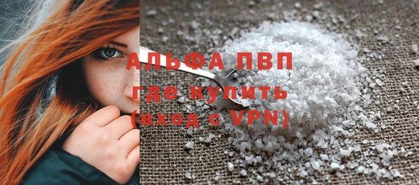 мет Михайлов