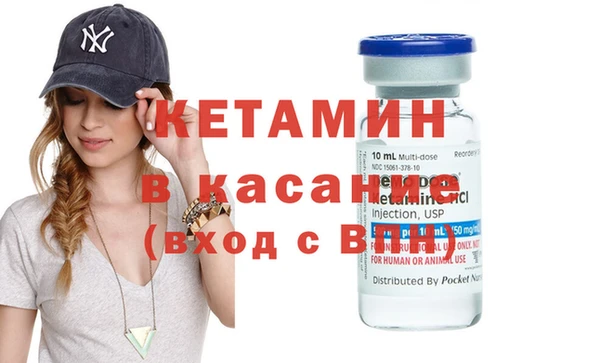 прущая мука Михайловка