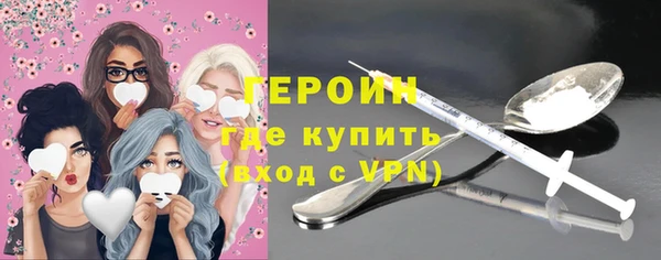 прущая мука Михайловка