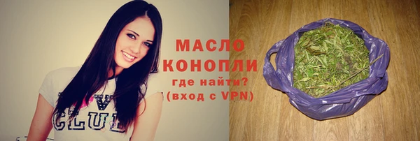 мет Михайлов