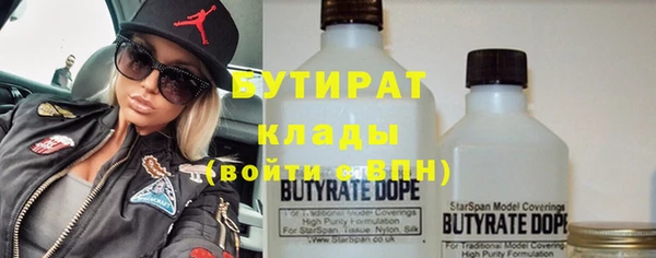 прущая мука Михайловка