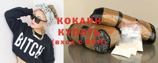 прущая мука Михайловка