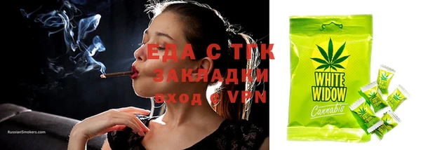 прущая мука Михайловка