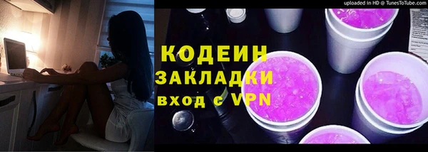 мет Михайлов