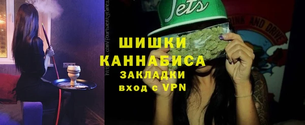 мет Михайлов