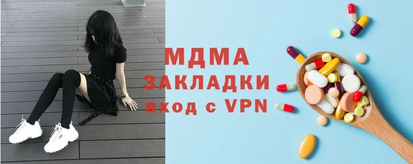 мет Михайлов
