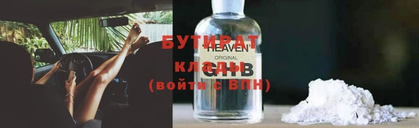мет Михайлов