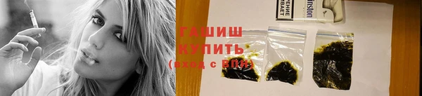 амфетамин Надым