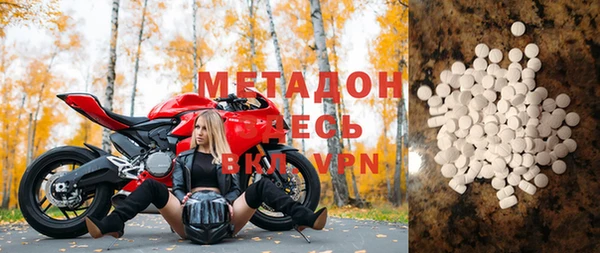 прущая мука Михайловка