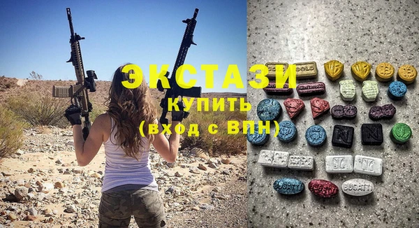 мет Михайлов