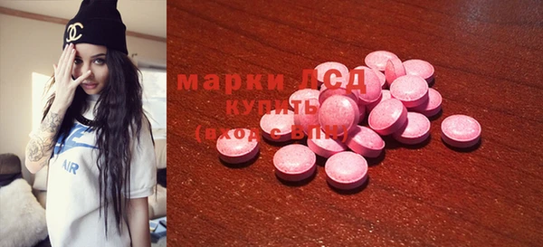 прущая мука Михайловка