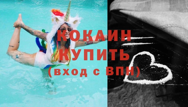 прущая мука Михайловка