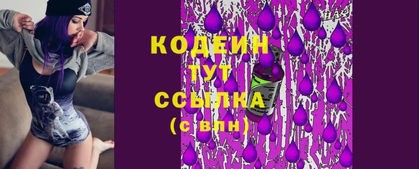 прущая мука Михайловка