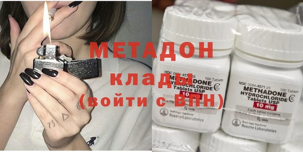 прущая мука Михайловка