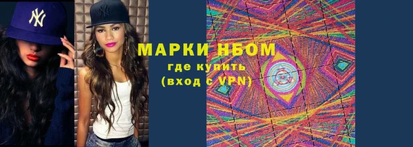 прущая мука Михайловка