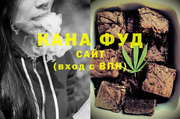 прущая мука Михайловка