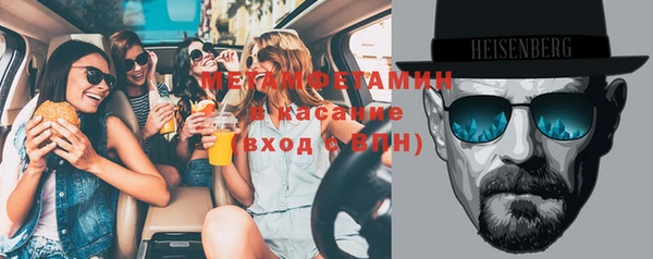 сатива Медвежьегорск