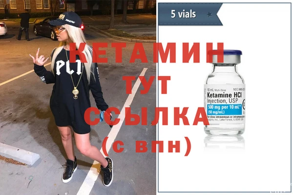 мет Михайлов