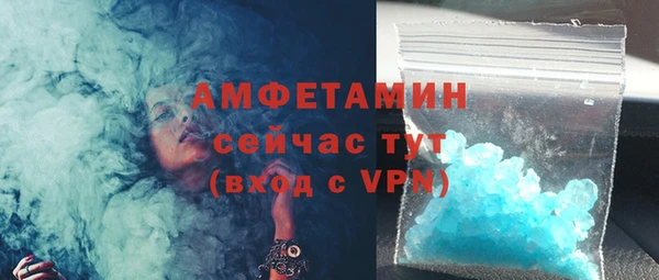 прущая мука Михайловка