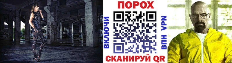 Первитин витя  omg как зайти  Краснозаводск  сайты даркнета Telegram  где купить наркоту 