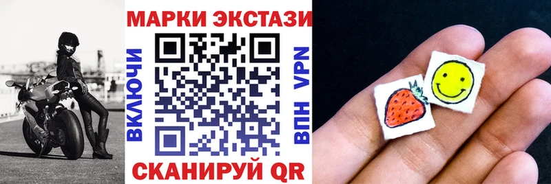 это какой сайт  магазин  наркотиков  Краснозаводск  Наркотические марки 1500мкг 