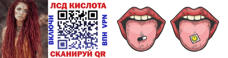 Марки N-bome 1,5мг Краснозаводск