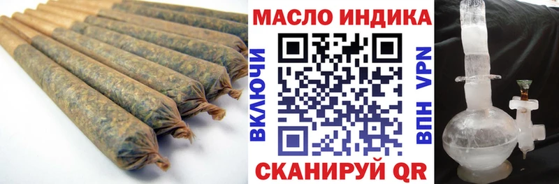 ТГК Wax купить закладку Краснозаводск